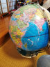 优迈 超大号地球仪42/50/62/80CM办公室书房台式摆件大号发光台灯客厅世界地图AR 球直径42CM 高50cm 蓝色（塑料球） 实拍图