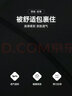准者健身长短裤男式高弹速干运动套装跑步骑行压缩健身衣服打底紧身裤 Z124113305纯白色 【七分裤】 L (175) 实拍图