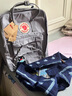 FJALLRAVEN北极狐双肩包kanken男女户外大容量书包电脑包运动旅行背包23510 055石灰色 16L【可容纳14寸笔记本电脑】 实拍图