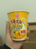 不倒翁韩国进口金拉面杯面辣味泡面宵夜方便面休闲零食早餐速食充饥 芝士杯面62g*3杯 实拍图
