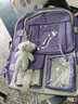 索亚特书包女中学生小学生大容量三到五六年级双肩包初中生女孩高中背包 紫色四件套+徽章+小熊挂件 实拍图