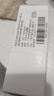 冰刃（IceSword） 含银CPU散热硅脂 导热硅脂 20g大容量 台式机笔记本散热膏 实拍图