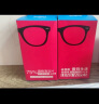 依视路（ESSILOR）防蓝光辐射防紫外线非球面近视眼镜镜片钻晶A4超薄1.56两片装 钛+金属-全框-4038GD-金色 800度以内 实拍图