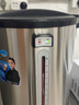美莱特（MILATE） 美莱特商用电热开水桶不锈钢烧水桶奶茶保温桶35L 实拍图