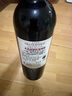小龙战舰源自龙船酒庄 波尔多AOC干红葡萄酒 750ml单瓶 会员热门商品 实拍图