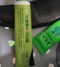 露兰姬娜痘克清苦瓜清痘淡痕芦荟胶修复痘印痘坑粉刺淡化青春豆男女可用 升级款壬二酸苦瓜痘克清30g*1支 实拍图
