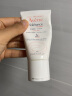 雅漾（Avene）专研舒缓保湿霜40ml*2 温和滋润 保湿维稳干敏肌 乳霜母亲节礼物 实拍图