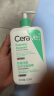 适乐肤（CeraVe）氨基酸洁面啫喱473ml(温和清洁控油泡沫洗面奶混油性男女护肤品) 实拍图