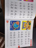 小婴孩大字三字经(注音版) 实拍图