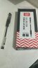 悠米（umi） 0.5mm中性笔 子弹头拔盖签字笔 碳素水笔红黑蓝三色 黑色（12支装） 实拍图