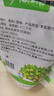 忆江南养生茶西柚片40克【富含VC】水果茶果切柚子片网红DIY泡水喝果茶 实拍图