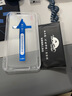 rurihai 适用苹果钢化膜防偷窥iPhone手机膜全屏高清防尘网防指纹游戏钻石膜 苹果12ProMax【高清丨升级防尘网】 实拍图