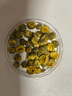 福东海 胎菊 菊花茶花草茶 杭白菊花蕾 枸杞金银花养生茶送礼可搭金银花 胎菊 80g*1瓶 实拍图
