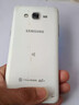 帝彪 三星 note4电池 G5308 大容量电池note3/note2/s4/s5/J7旗舰加强版 三星G5308W/J5/on5电池-旗舰加强版 实拍图