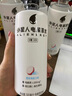外星人电解质水功能饮料 无糖0糖0卡能量饮品维生素整箱装 500mL 【4口味】500ml*8瓶 实拍图