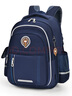 UNIVERSITY OF OXFORD英国牛津大学小学生书包男孩减负护脊儿童女1-3-6年级防水双背包 X1040深蓝 实拍图