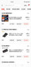 格行随身wifi5g流量2025款无线网络免插卡无线网便携式wifi6路由器双频移动随身wifi十大排名官方 5G极速版WiFi6【智能切网】+体验流量 买就送1000G体验流量(2天） 实拍图