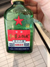 红星二锅头白酒清香型 绿瓶大二纯粮高度北京产地 口粮酒节日送礼 56度 100mL 24瓶 原箱 实拍图