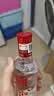 泸州老窖国窖1573 光瓶装品鉴小酒 52度 100ml 浓香型白酒 小酌品鉴 1瓶 实拍图