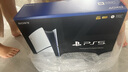 索尼（SONY）【国内保税仓】索尼ps5 slim/pro轻薄版体感家庭游戏机主机港版/日版支持VR/双影奇境 PS5 原装手柄 深灰迷彩（保税仓发) 实拍图
