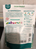纳瑞施狗狗磨牙玩具漏食球狗狗磨牙棒除口臭洁齿耐咬橡胶漏食玩具 零食钉替换装(鸡肉味-32颗/袋) 实拍图