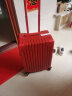 卡希度大红色行李箱结婚陪嫁拉杆箱男女蜜月旅行箱铝框密码箱婚庆皮箱子 一心一意-轻便拉链款 22英寸 实拍图