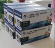 倍方 FX-9硒鼓易加粉Q2612A 12a CRG303适用惠普M1005 1020 1012 1018 1020plus 1022 3050粉盒墨盒 实拍图