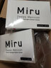 MIRU米如 美尼康 目立康硅水凝胶隐形眼镜 两周/双周抛6片装 650度 实拍图