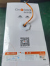 秋叶原（CHOSEAL） 六类网线纯铜线芯CAT6千兆 POE供电线控线缆 8芯电脑网络监控双绞线 六类橘色非屏蔽0.52线芯 305米 实拍图