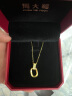 周大福 复古双环黄金项链(工费560)45cm约5.3g F217317 实拍图