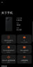 ROG8Pro 5G游戏手机 骁龙8Gen3 矩阵式液冷散热8.0 三星电竞屏 AI智能手机 ROG8Pro 16+512G 曜石黑 [ROG8酷冷风扇x套餐] 实拍图