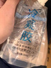 琦后（QHOO）冷凝胶军训晒后护理学生晒伤了晒黑了补水保湿冷感湿敷凝胶 一袋装 实拍图