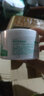隆力奇（LONGRICH）爽身粉180g  清凉干爽不粘腻 爽身粉 实拍图