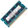 本尚网来 海力士 SK hynix DDR3 PC3 PC3L 三代笔记本一体机电脑内存条 适配华硕天选飞行堡垒联想戴尔等 DDR3 1066 8500S 4G 笔记本内存 实拍图