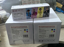 天威131A/CF210A 125A/CB540A 128A/CE320A硒鼓适用于惠普CP1215 M251n CP1525n CP1515n CM1415fn CM1312nfi 实拍图