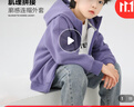 左西男童外套儿童运动开衫连帽上衣2025新款男孩春秋装衣服 紫色 110 实拍图