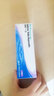 博士伦清朗一日近视透明隐形眼镜 日抛30片装 水润舒适超薄百秀旗舰 225度 实拍图