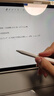 澳浪【2个装】适用Apple Pencil Pro笔尖套 苹果iPad电容笔1/2代笔尖耐磨超薄防磨软套 硅胶+纤维款 实拍图