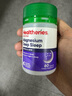 Healtheries贺寿利睡眠片斯维深度舒缓助眠诗十大品牌改善失眠焦虑不含褪黑素 深度舒缓睡眠胶囊 60粒/瓶 实拍图