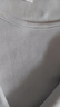 猫人哺乳秋衣秋裤套装纯棉毛衫孕妇保暖内衣喂奶上衣月子服冬季睡衣 天蓝色上衣 XL 【建议120-140斤】 实拍图