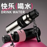 爱仕达（ASD）户外运动便携保温杯家用办公学生水杯长效保温600ml RWS60B40WG-B 实拍图