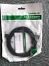 绿联 USB2/3.0连接线公对公双头移动硬盘盒传输线摄像头台式机笔记本电脑散热器电视机顶盒刷机对接线 USB2.0公对公数据线【黑色经典款】 1米 实拍图