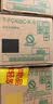 东芝（TOSHIBA）T-FC425CKS原装墨粉盒2020AC/2021AC/2520AC/2521AC/2525AC/3025AC/3525AC/4525AC/5525AC碳粉 实拍图