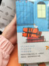 中国当代获奖儿童文学作家书系 （全套10册）注音版 小学生一二三年级课外阅读经典书目 实拍图