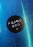 东贝(Donper)和面机商用搅拌机打蛋机厨师机面粉搅拌机打蛋器全自动多功能20升揉面机鲜奶机HL-B20 实拍图
