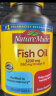 Nature Made美国原装进口深海鱼油软胶囊中老年人保健品220粒 omega-3富含DHA EPA 1瓶 实拍图