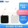 京铭自动闭门器免打孔关门家用关门神器拉绳关门器移门推拉门可用免钉 拉力500g黑色2个（轻型移门） 实拍图