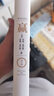 赢 尊享版 杰克韦尔奇 商业的本质杰克韦尔奇自传赢的答案作者 中信出版社图书 实拍图