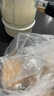 欧思凡免插电无线摄像头家用超清手机远程监控家庭智能猫眼摄影探头 X16型号+软管凸镜头+无内存 实拍图