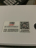 汉印N41 热敏打印机 USB 快递电子面单打印机 热敏标签贴纸打印  快递单条码不干胶 一、二联单均打印 实拍图
